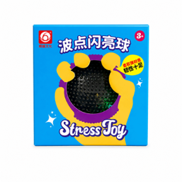 Polka Dot Shining Ball - Blue